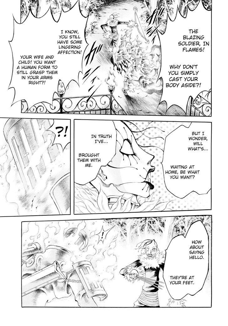 Iron Ghost no Shoujou Chapter 5 page 5 - Chapter 5