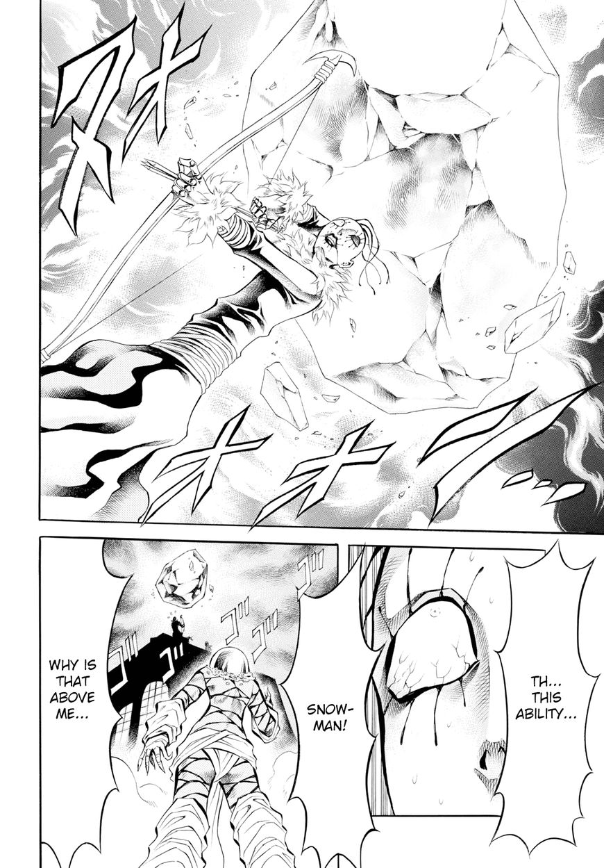 Iron Ghost no Shoujou Chapter 6 page 10 - Chapter 6