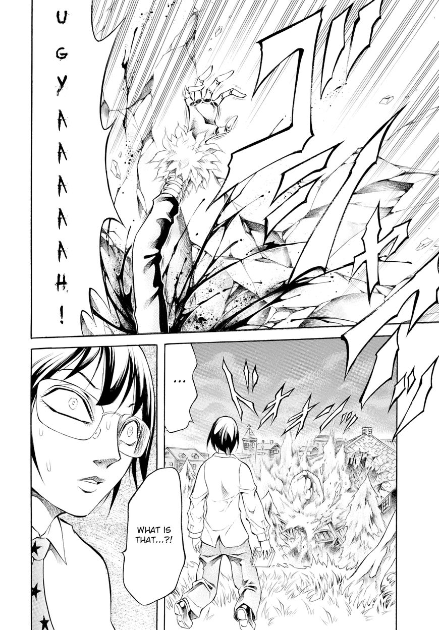 Iron Ghost no Shoujou Chapter 6 page 12 - Chapter 6