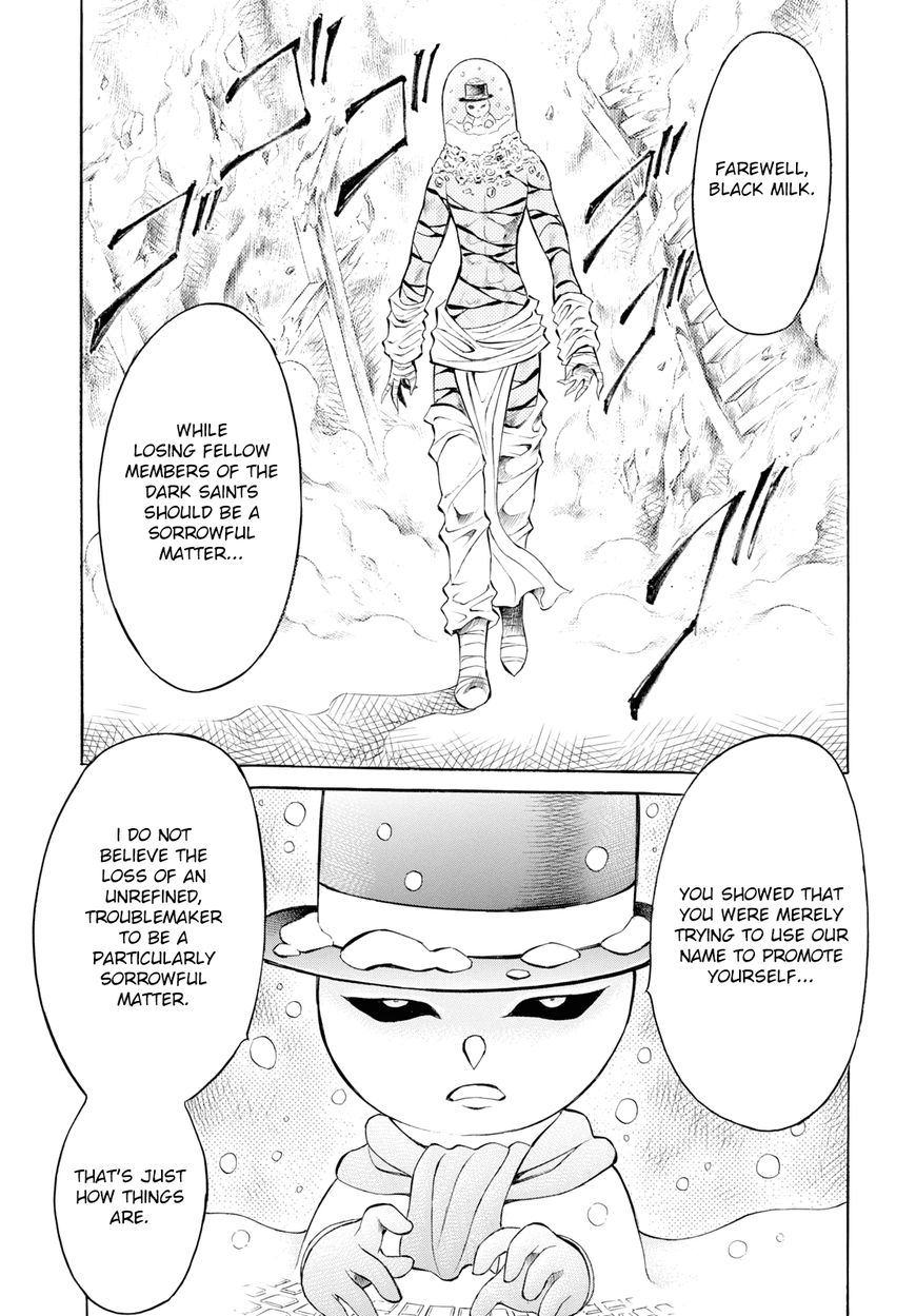 Iron Ghost no Shoujou Chapter 6 page 13 - Chapter 6