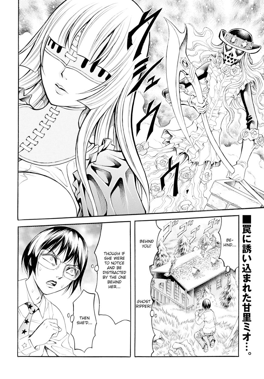 Iron Ghost no Shoujou Chapter 6 page 2 - Chapter 6