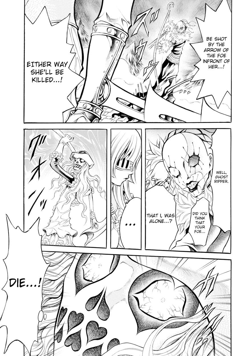 Iron Ghost no Shoujou Chapter 6 page 3 - Chapter 6