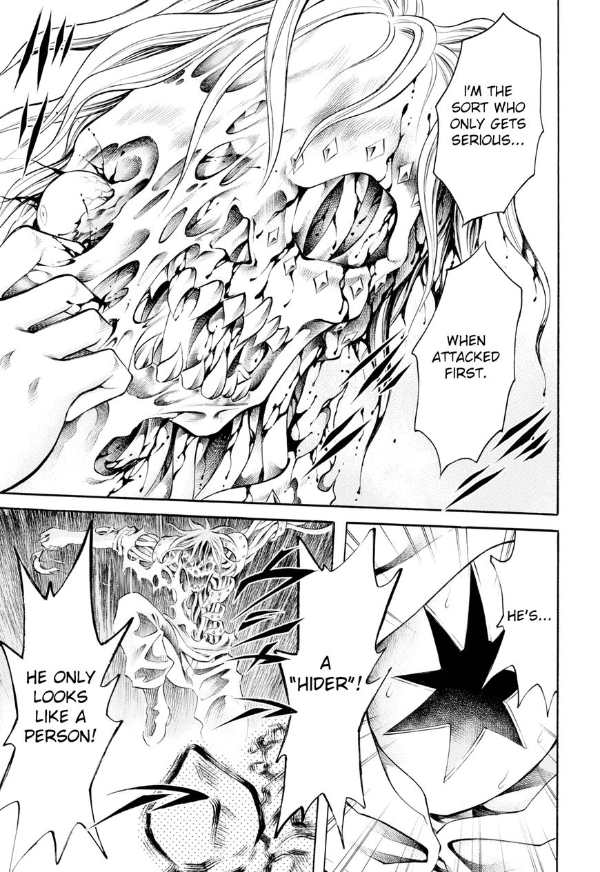 Iron Ghost no Shoujou Chapter 7 page 13 - Chapter 7