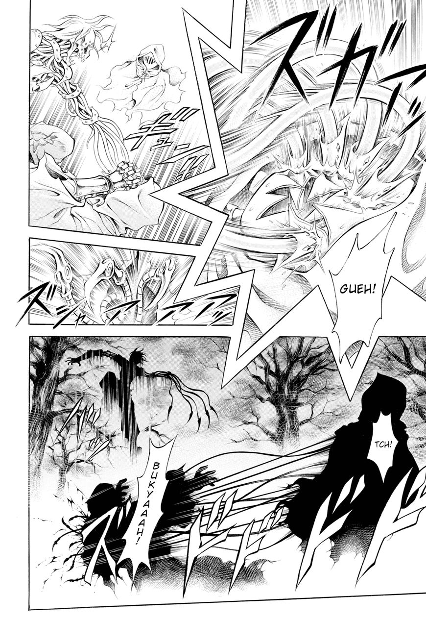 Iron Ghost no Shoujou Chapter 7 page 14 - Chapter 7