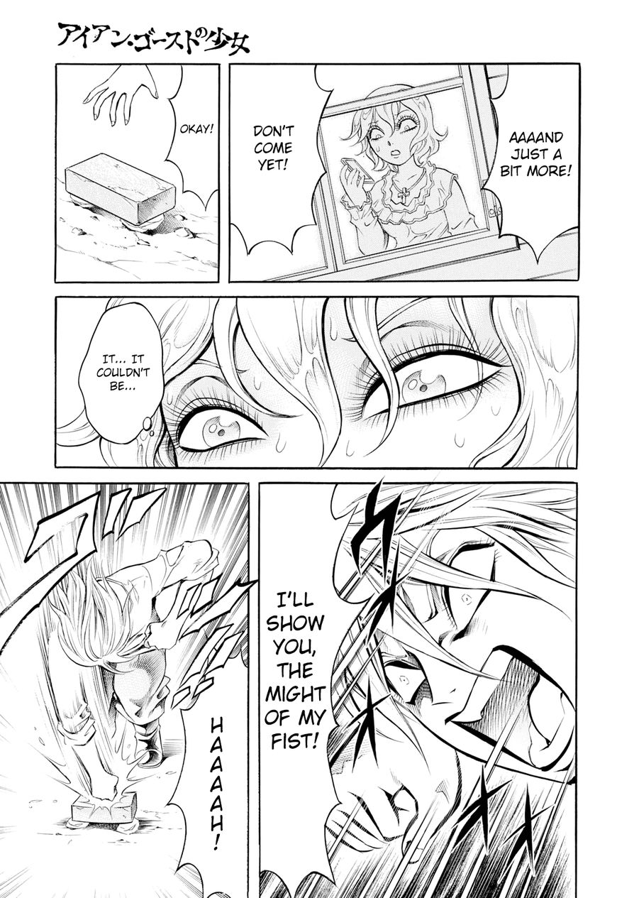 Iron Ghost no Shoujou Chapter 7 page 5 - Chapter 7
