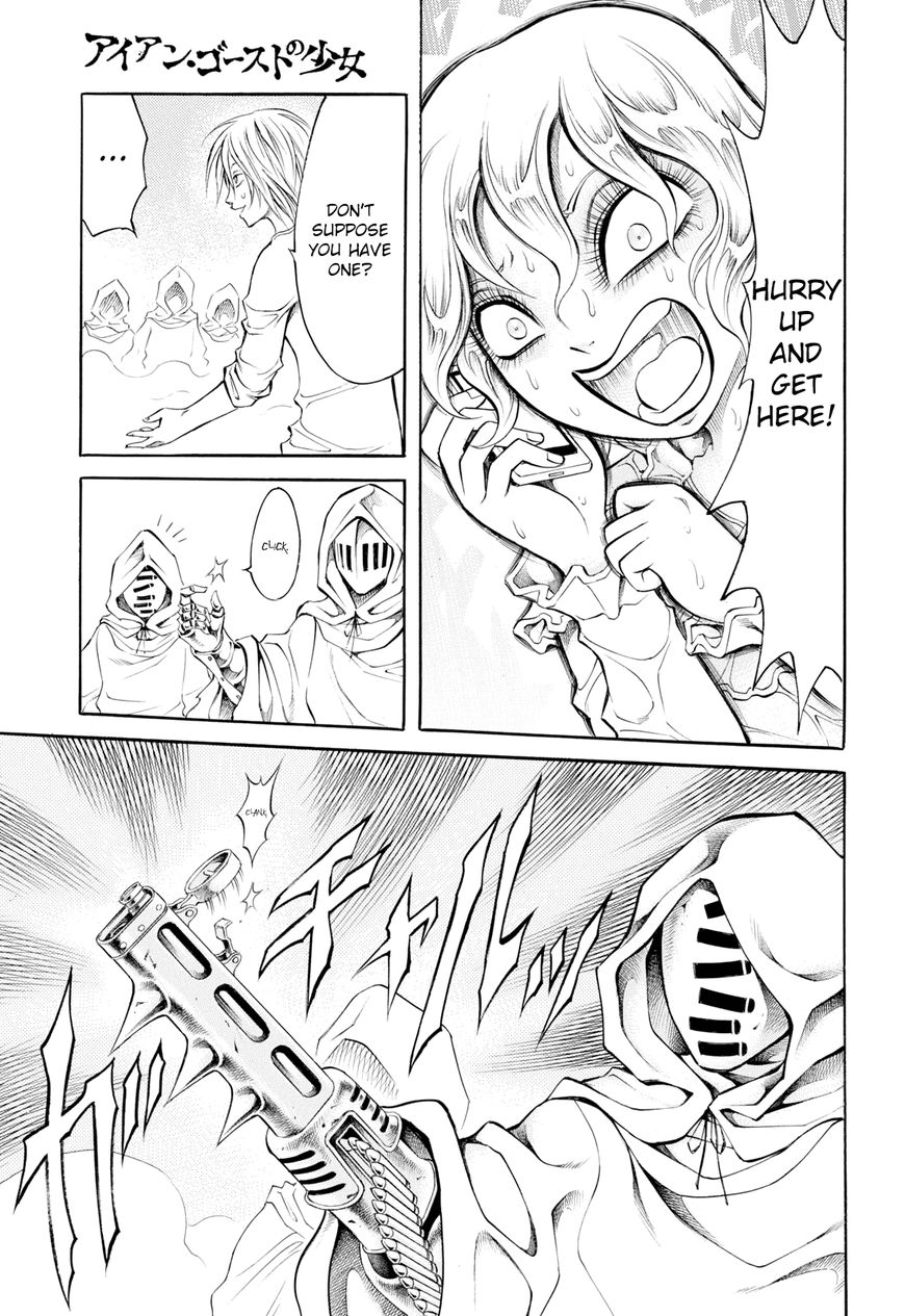 Iron Ghost no Shoujou Chapter 7 page 7 - Chapter 7