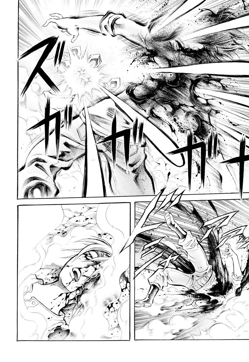 Iron Ghost no Shoujou Chapter 7 page 8 - Chapter 7