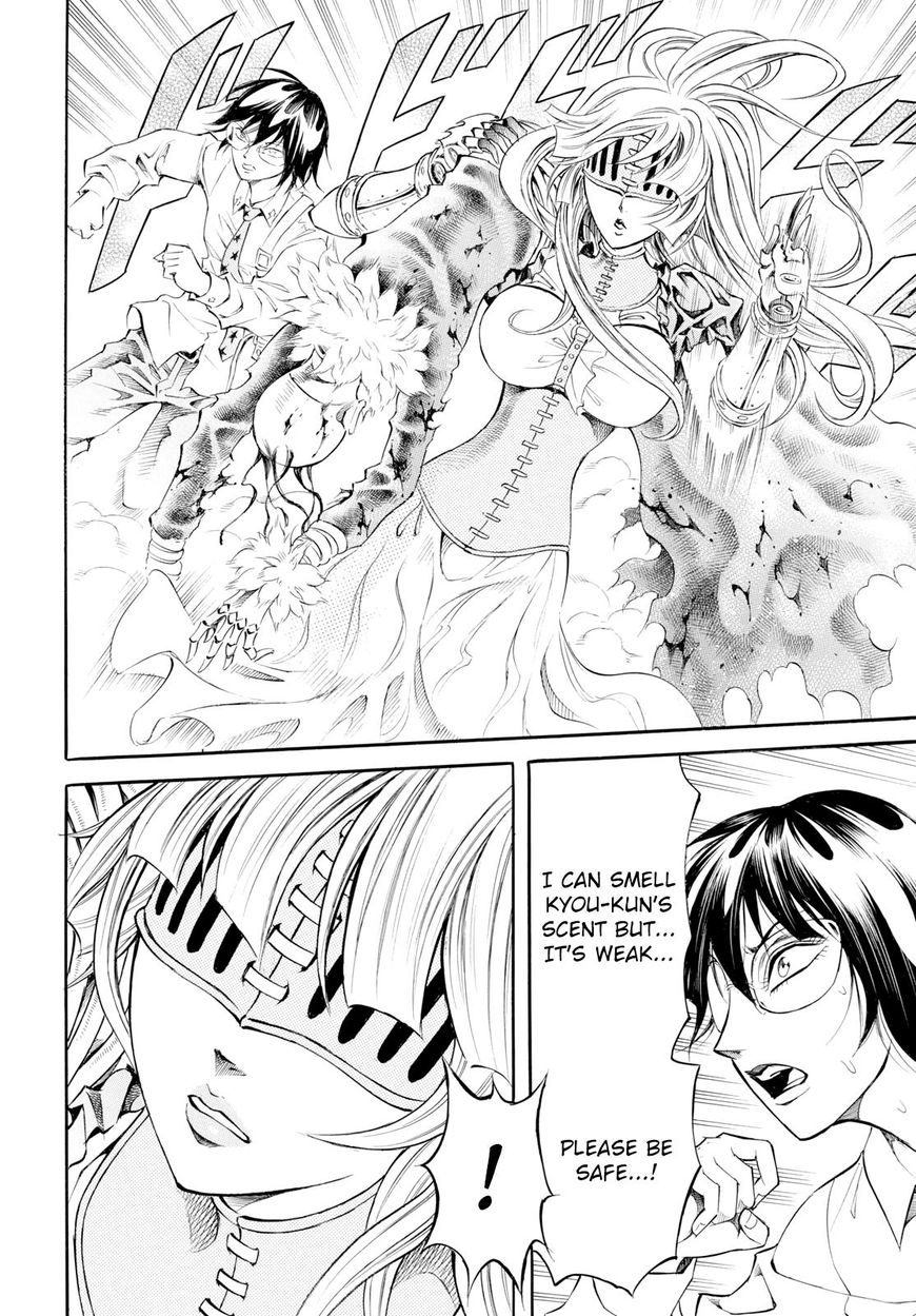 Iron Ghost no Shoujou Chapter 8 page 10 - Chapter 8