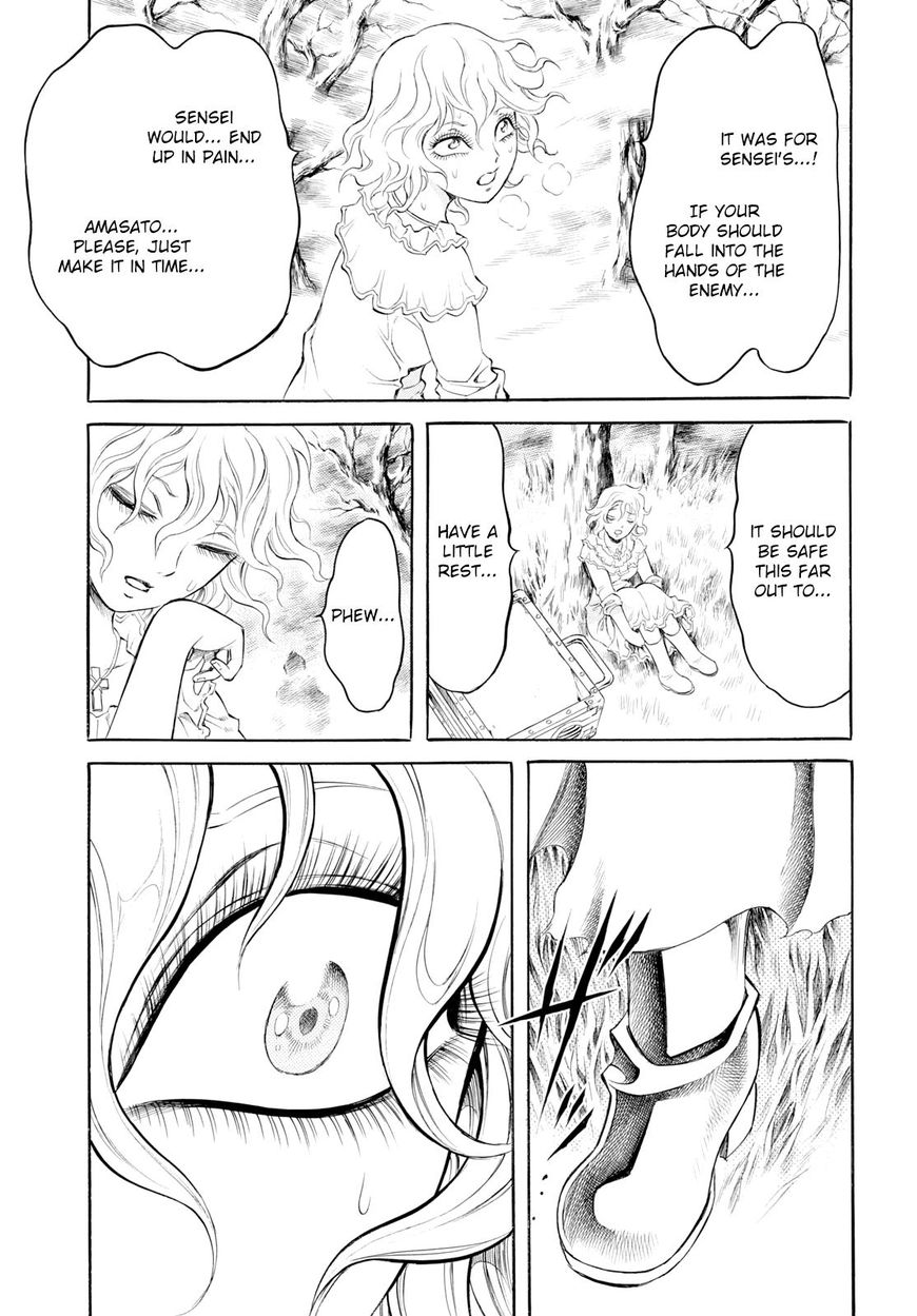 Iron Ghost no Shoujou Chapter 8 page 19 - Chapter 8