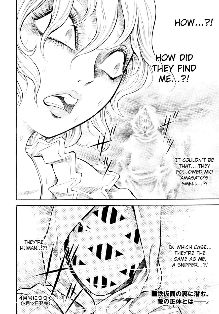 Iron Ghost no Shoujou Chapter 8 page 20 - Chapter 8
