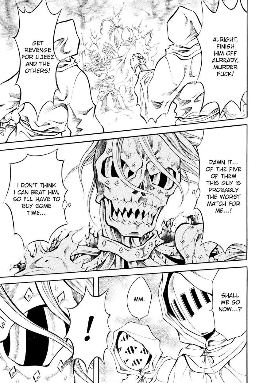 Iron Ghost no Shoujou Chapter 8 page 3 - Chapter 8