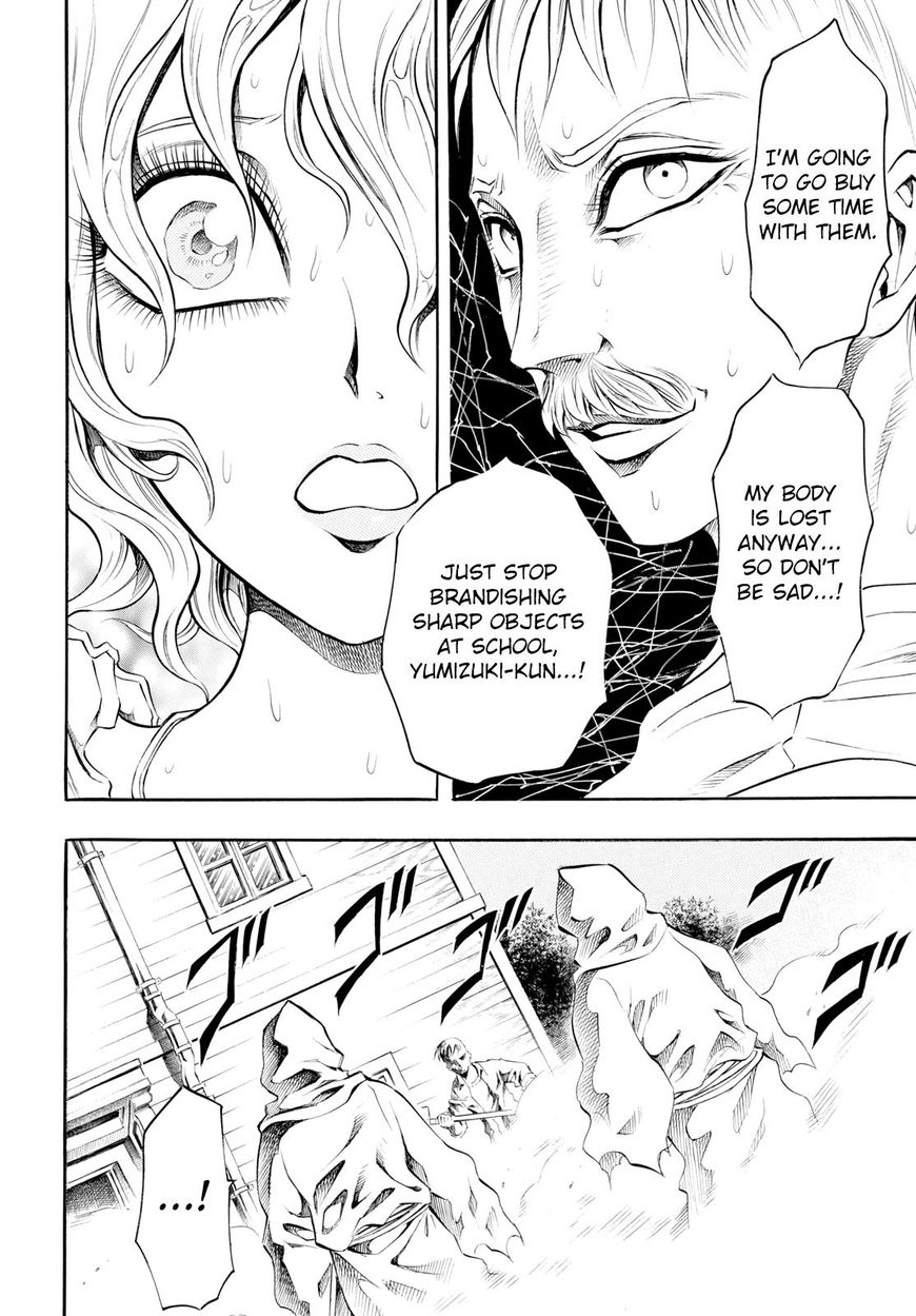 Iron Ghost no Shoujou Chapter 8 page 8 - Chapter 8