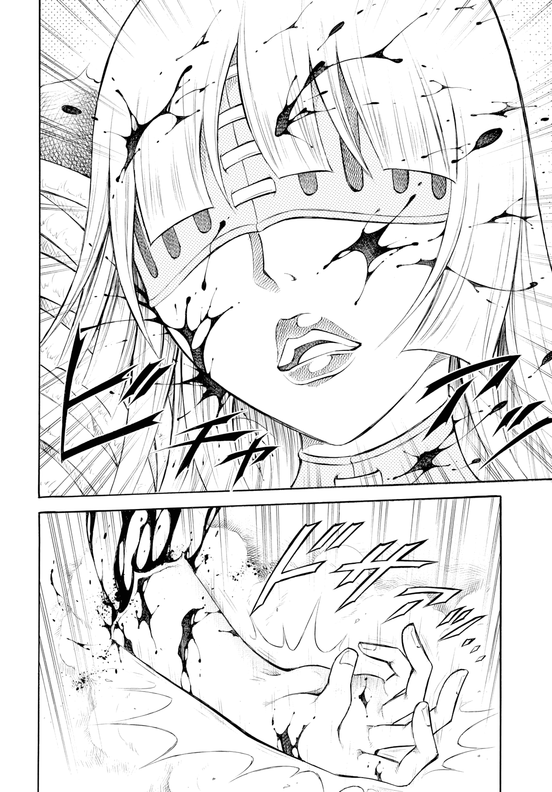 Iron Ghost no Shoujou Chapter 9 page 10 - Chapter 9