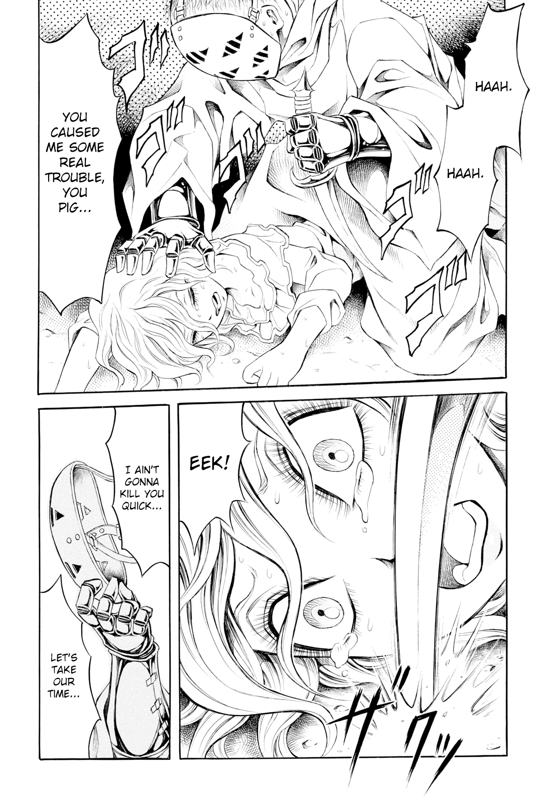 Iron Ghost no Shoujou Chapter 9 page 16 - Chapter 9