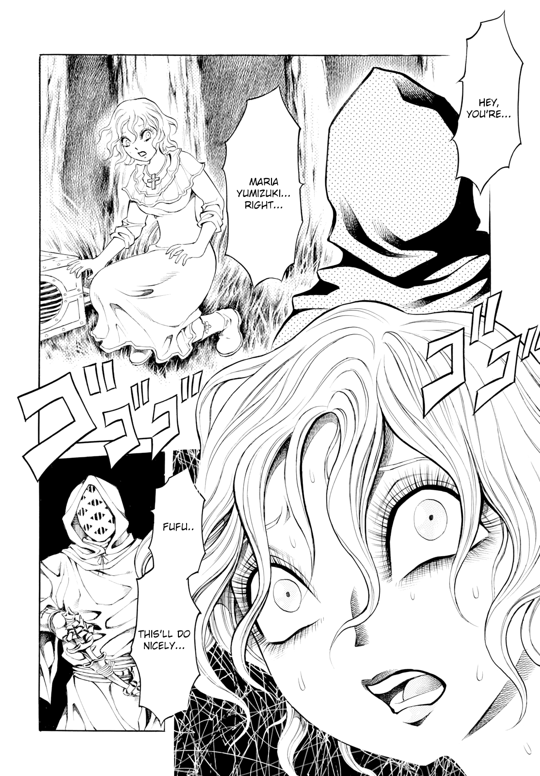 Iron Ghost no Shoujou Chapter 9 page 2 - Chapter 9