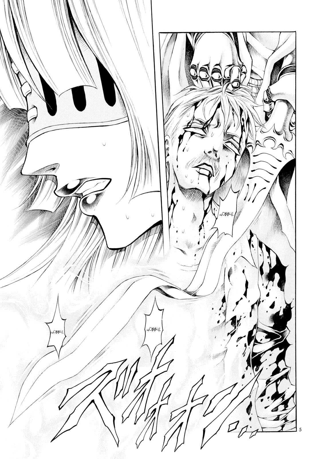 Iron Ghost no Shoujou Chapter 9 page 5 - Chapter 9