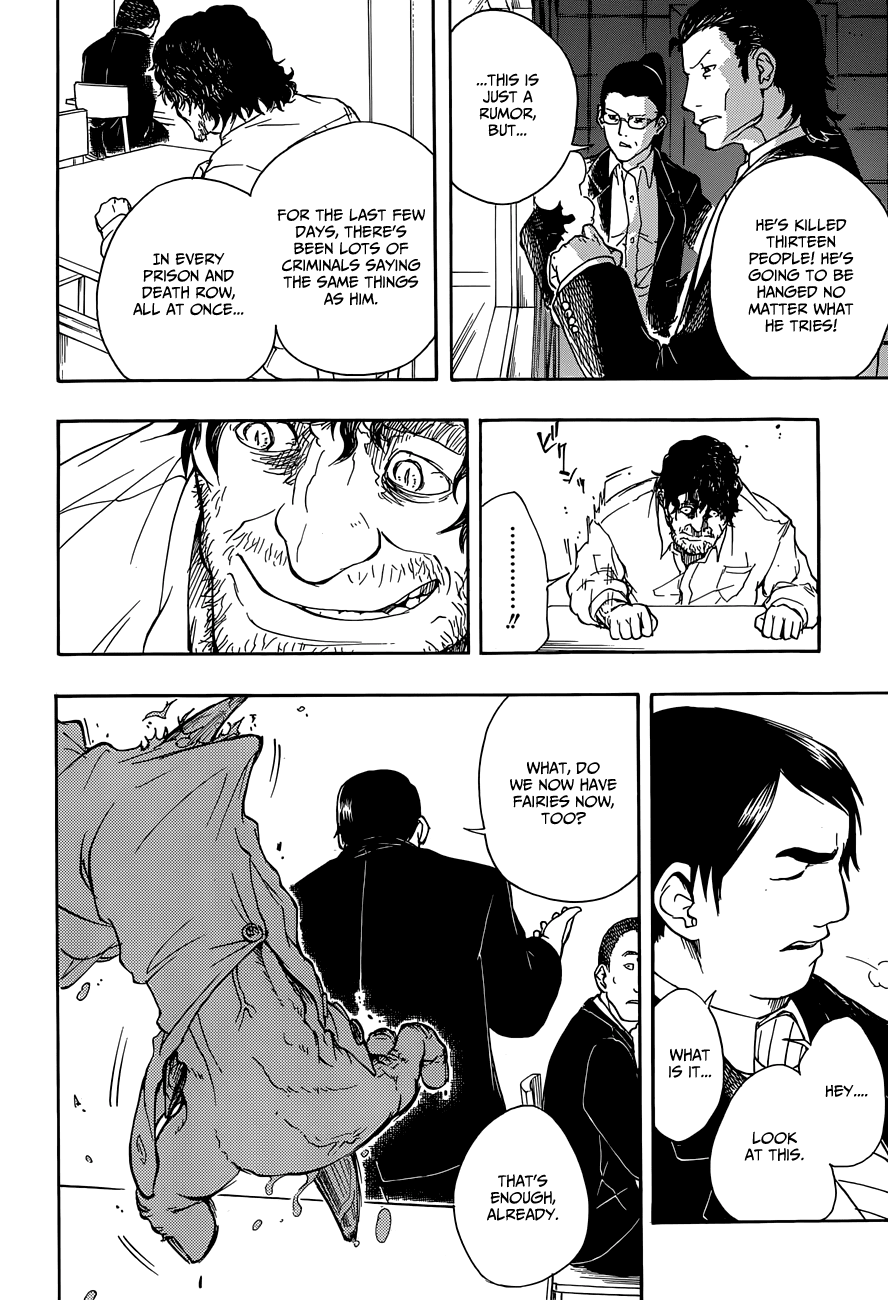 Iron Knight Chapter 0.2 page 11 - Chapter 0 v2 : [Oneshot]