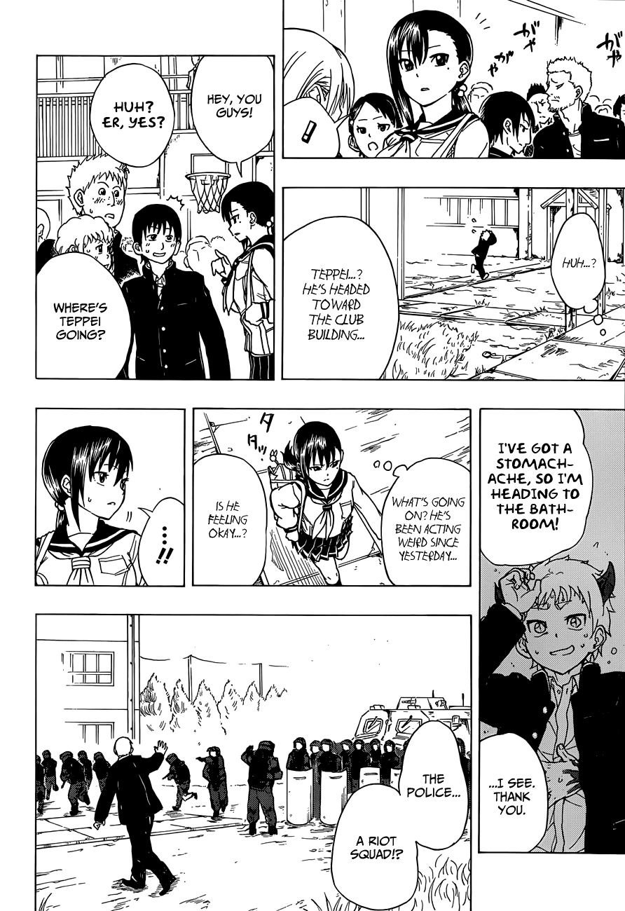 Iron Knight Chapter 0.2 page 15 - Chapter 0 v2 : [Oneshot]