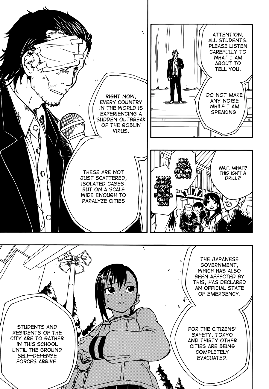 Iron Knight Chapter 0.2 page 16 - Chapter 0 v2 : [Oneshot]