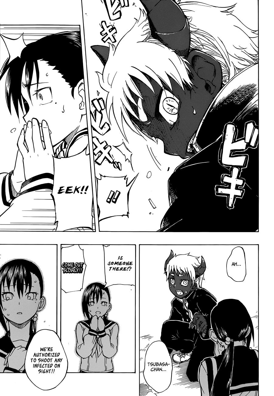 Iron Knight Chapter 0.2 page 20 - Chapter 0 v2 : [Oneshot]