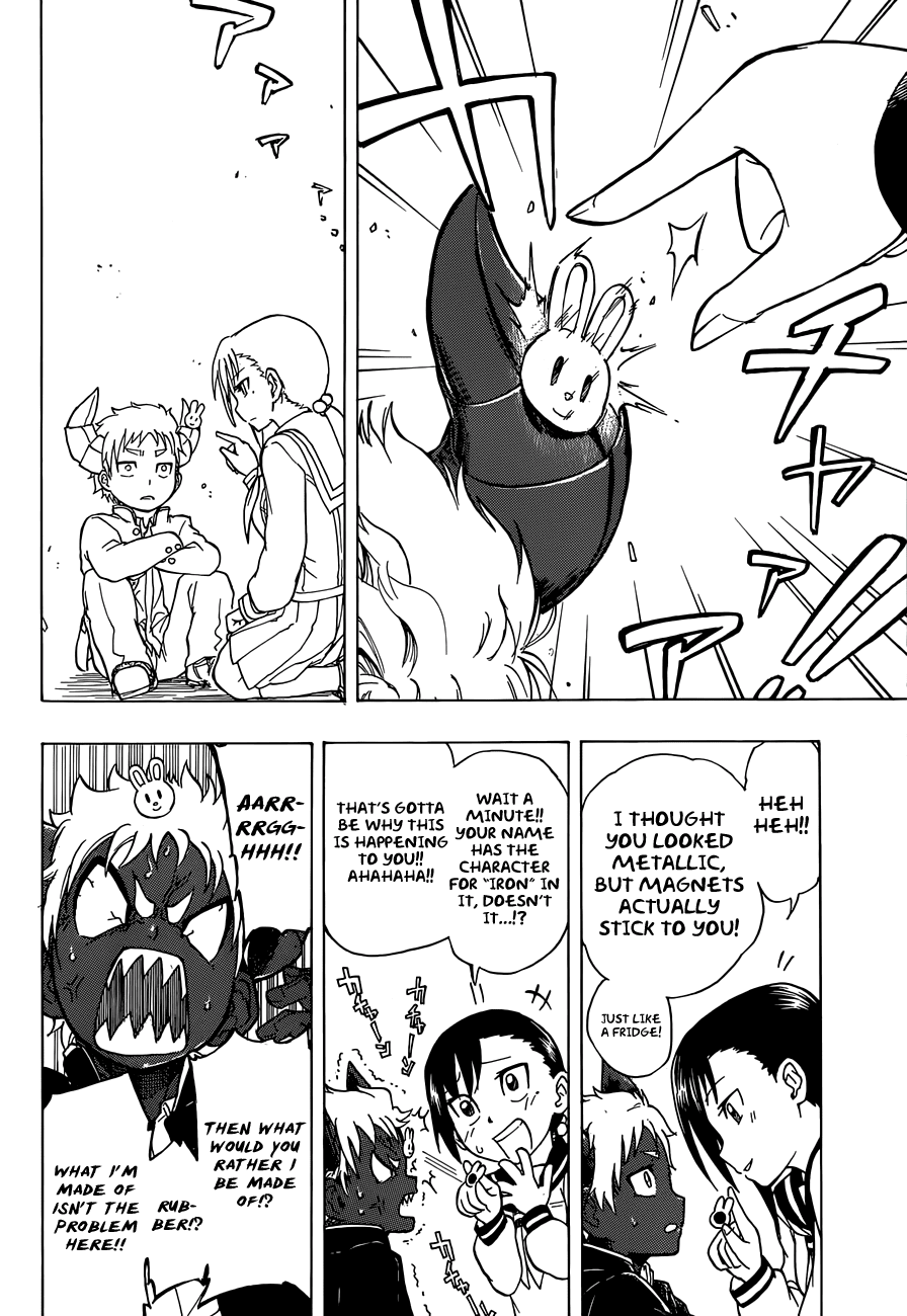 Iron Knight Chapter 0.2 page 23 - Chapter 0 v2 : [Oneshot]