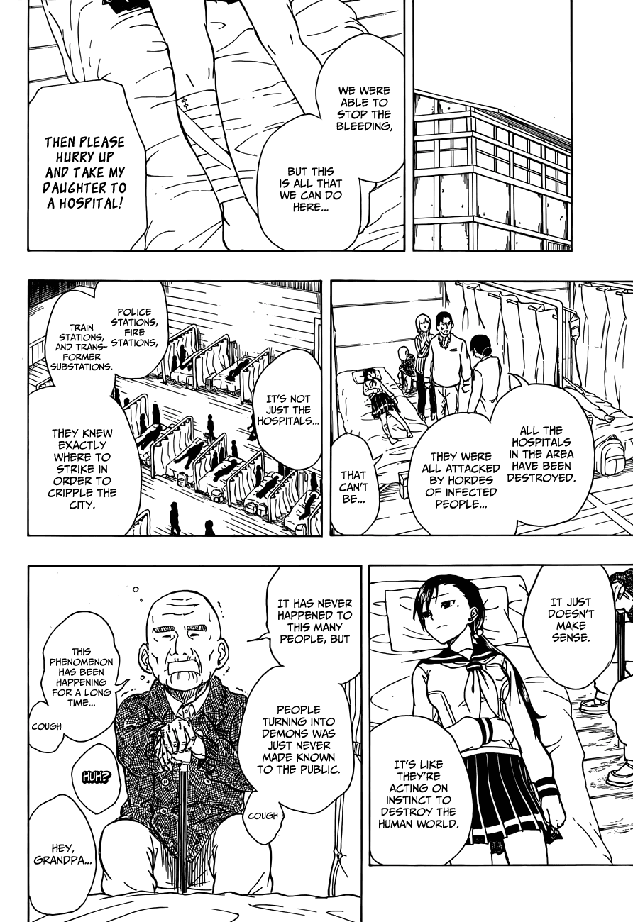 Iron Knight Chapter 0.2 page 29 - Chapter 0 v2 : [Oneshot]