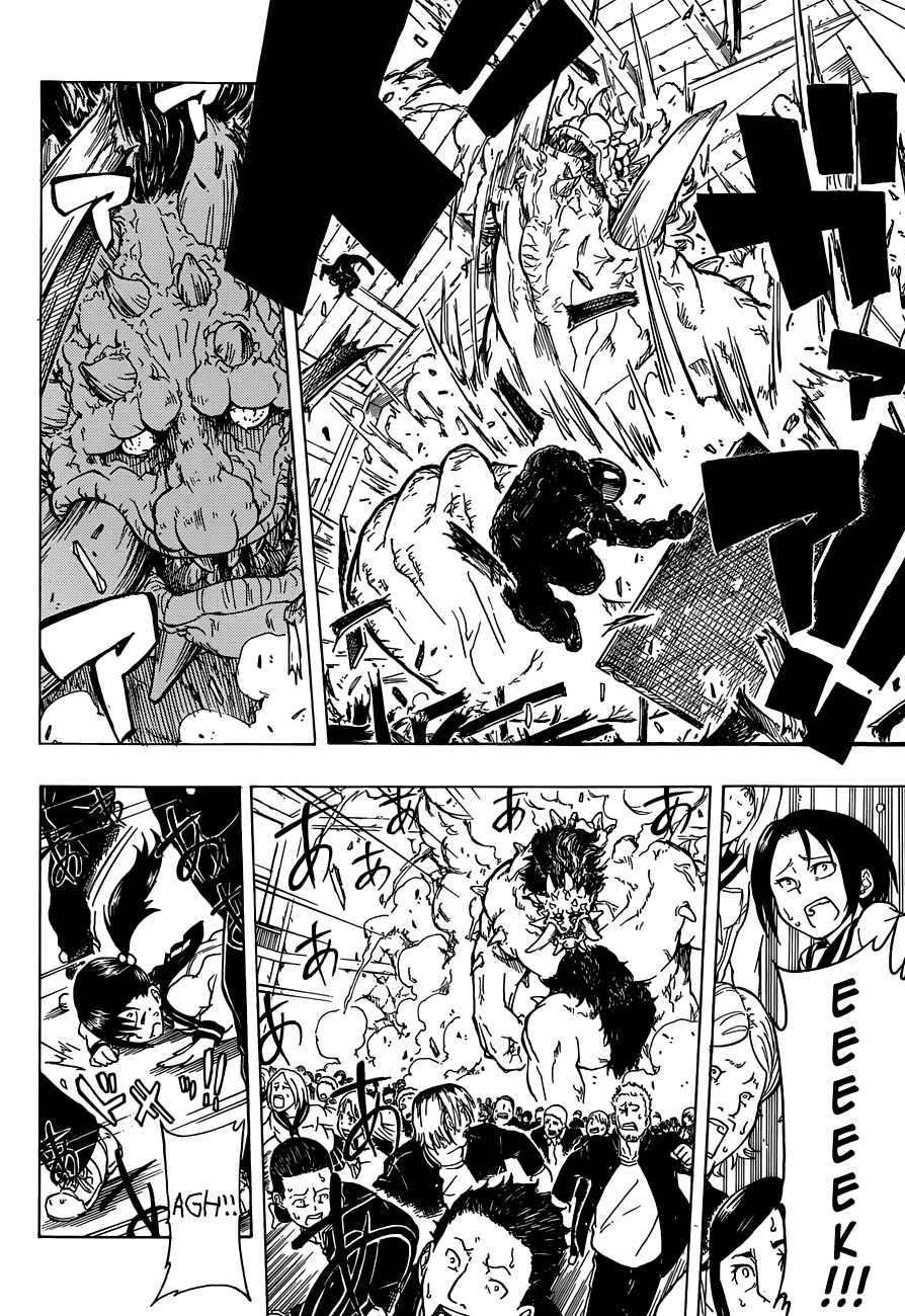 Iron Knight Chapter 0.2 page 33 - Chapter 0 v2 : [Oneshot]