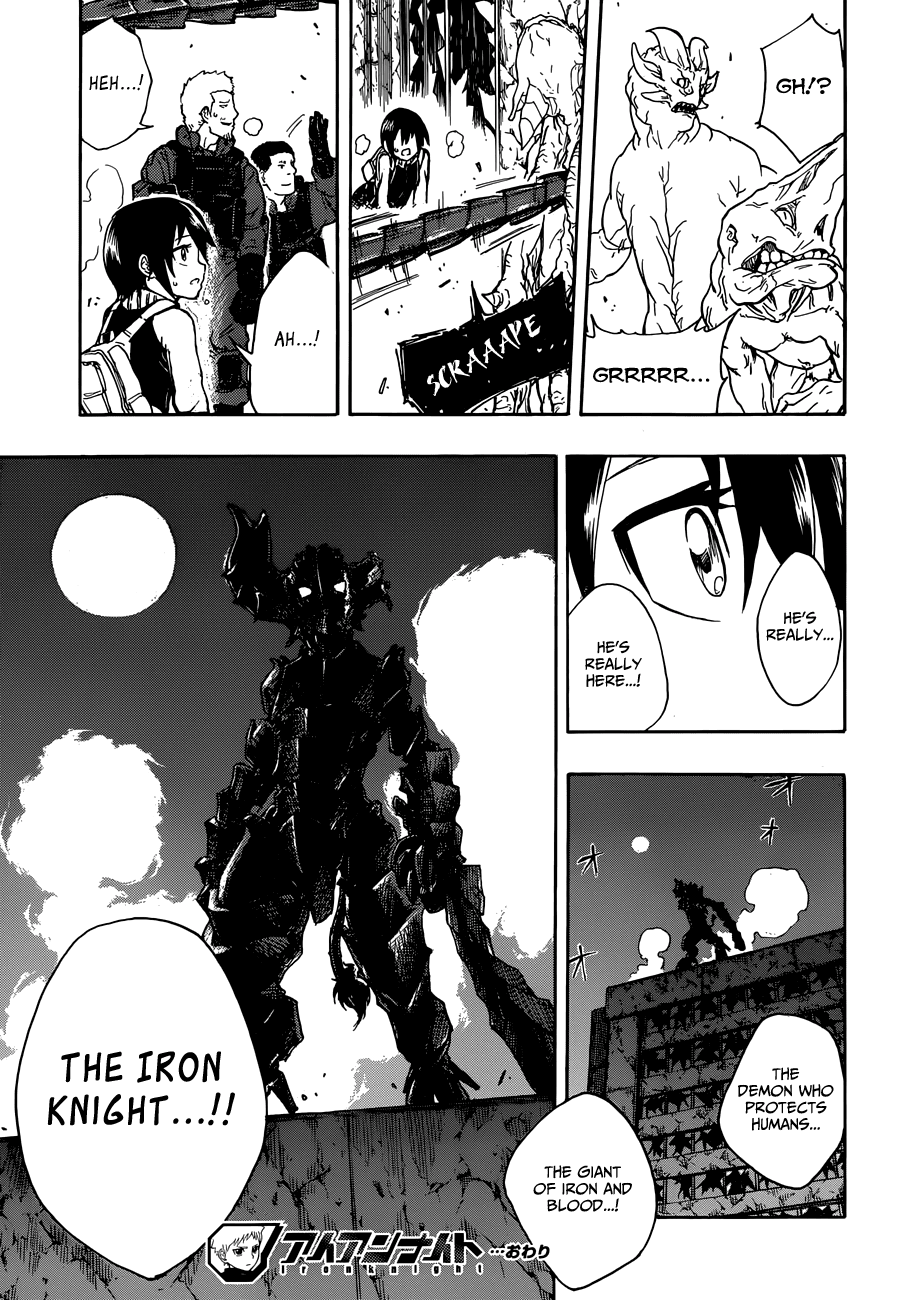 Iron Knight Chapter 0.2 page 48 - Chapter 0 v2 : [Oneshot]