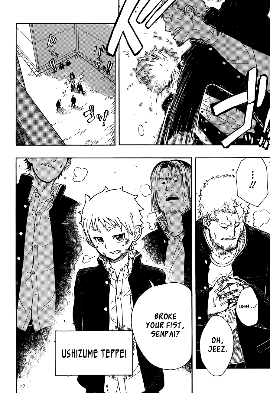 Iron Knight Chapter 0.2 page 5 - Chapter 0 v2 : [Oneshot]