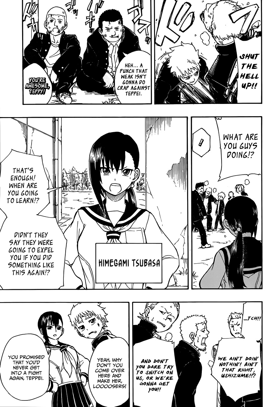 Iron Knight Chapter 0.2 page 6 - Chapter 0 v2 : [Oneshot]