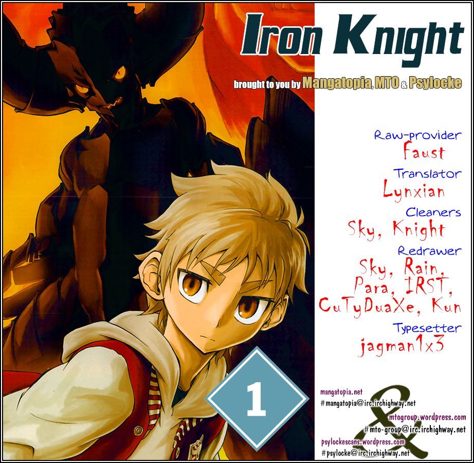 Iron Knight Chapter 1 page 1 - Chapter 1 : Rise