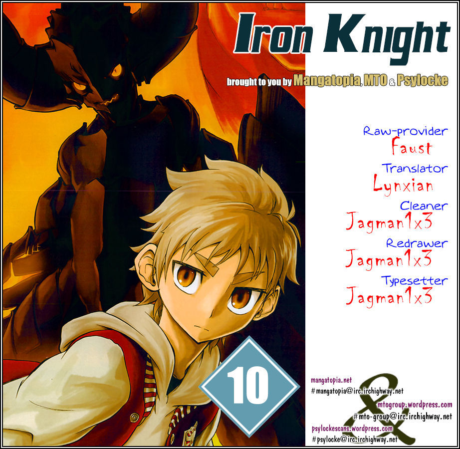 Iron Knight Chapter 10 page 1 - Chapter 10 : The Mega-Eye