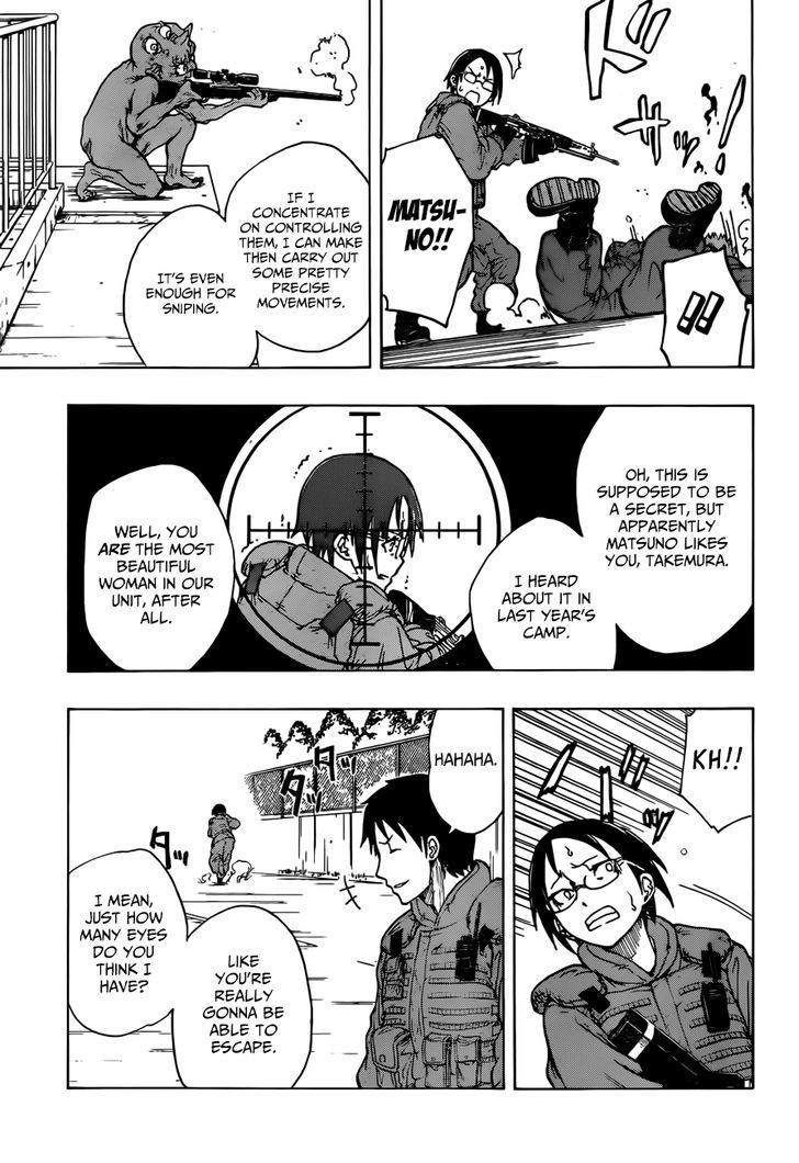 Iron Knight Chapter 10 page 4 - Chapter 10 : The Mega-Eye