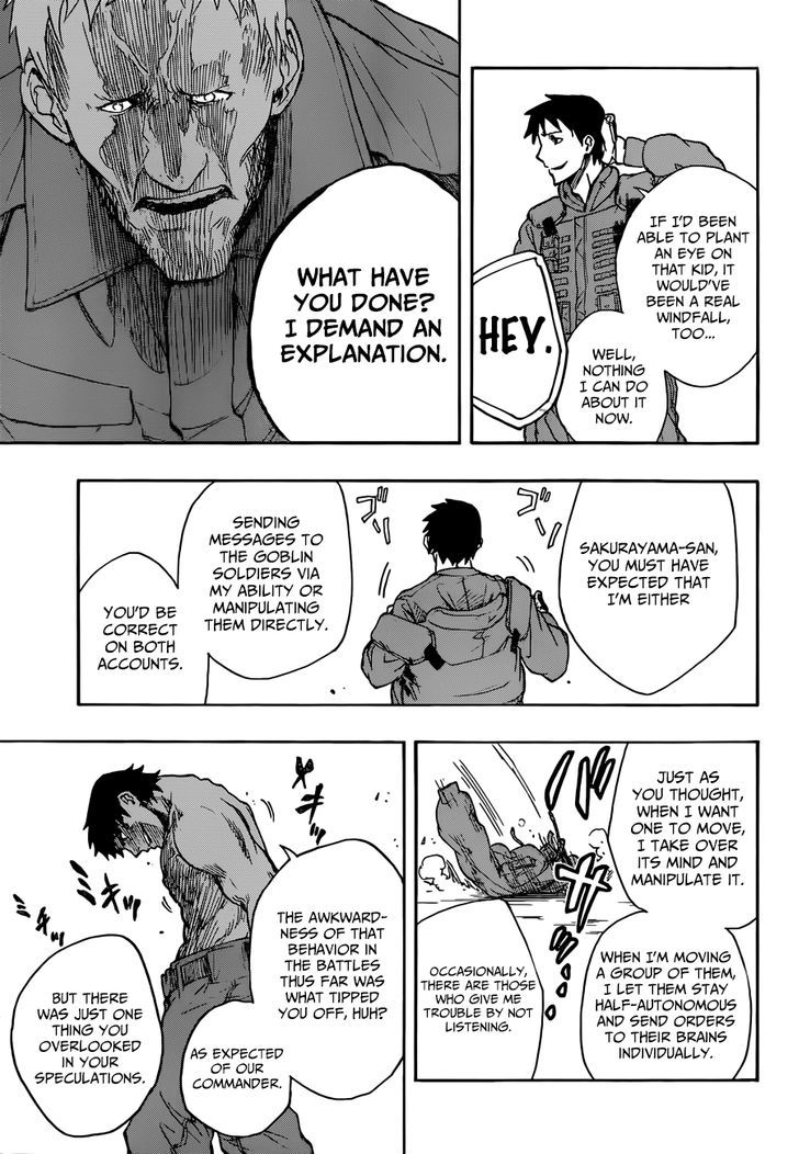 Iron Knight Chapter 10 page 6 - Chapter 10 : The Mega-Eye