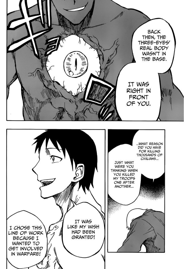 Iron Knight Chapter 10 page 7 - Chapter 10 : The Mega-Eye