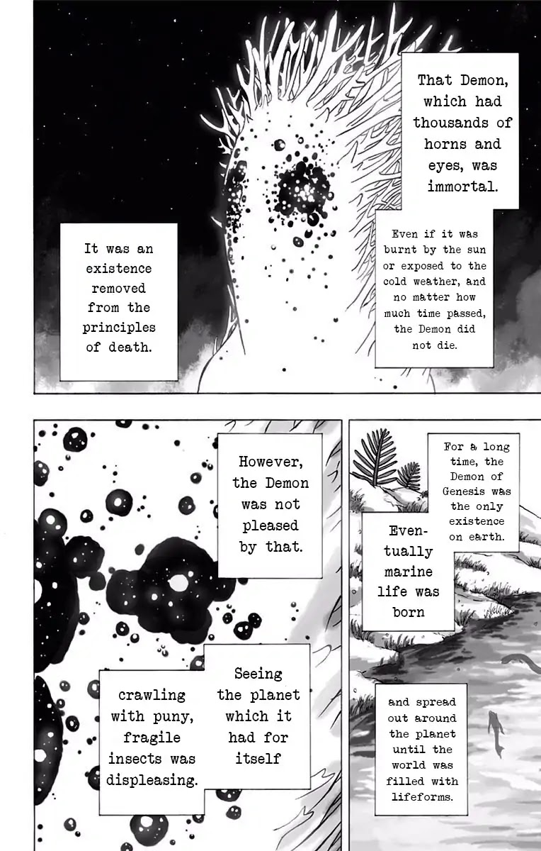 Iron Knight Chapter 11.5 page 2 - Chapter 11.5: Interlude