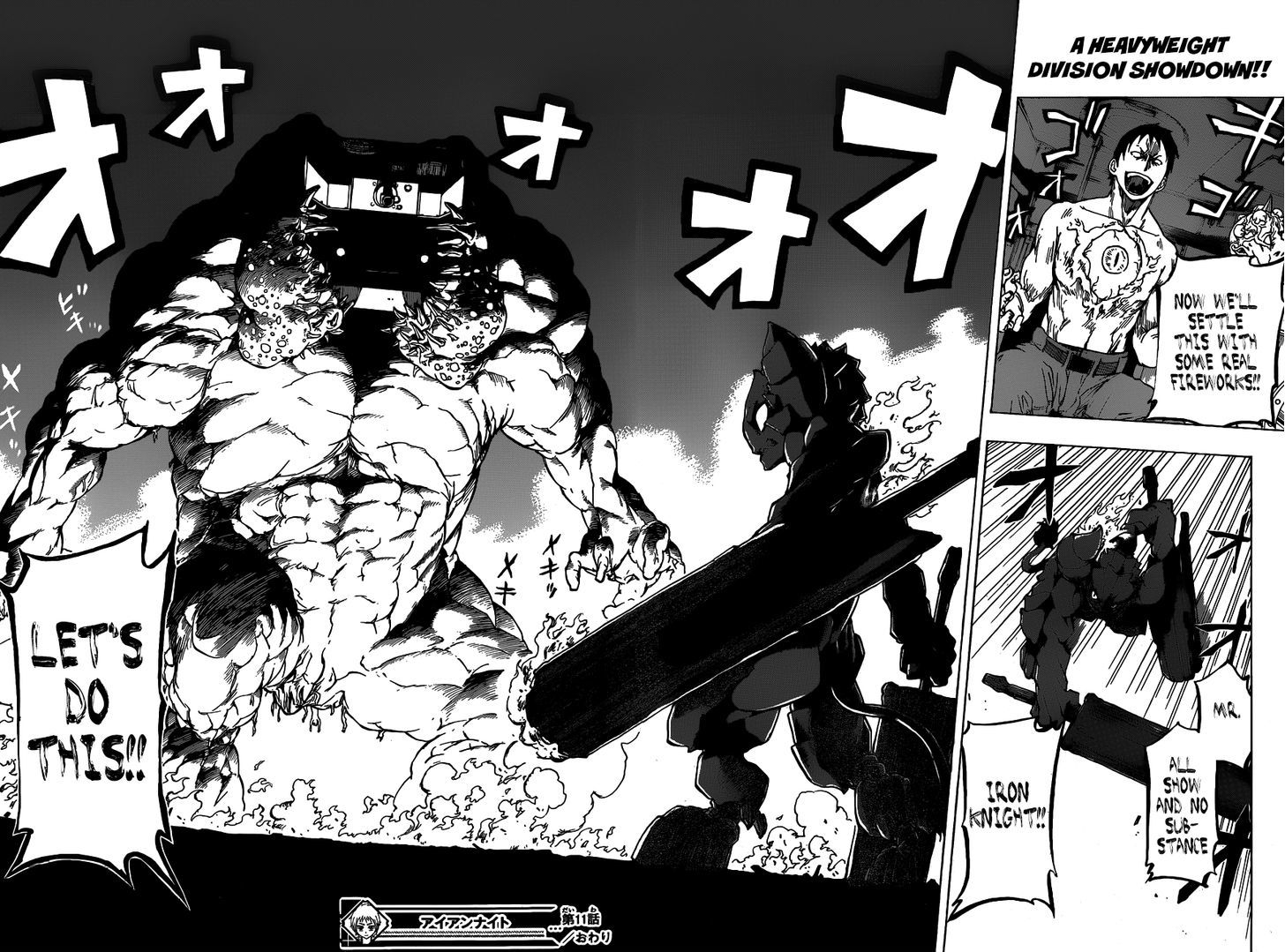 Iron Knight Chapter 11 page 18 - Chapter 11 : VS. A Coat Built for A Hundred