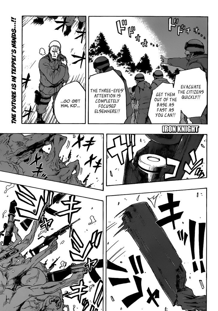 Iron Knight Chapter 12 page 1 - Chapter 12 : Flaming Hell Sword