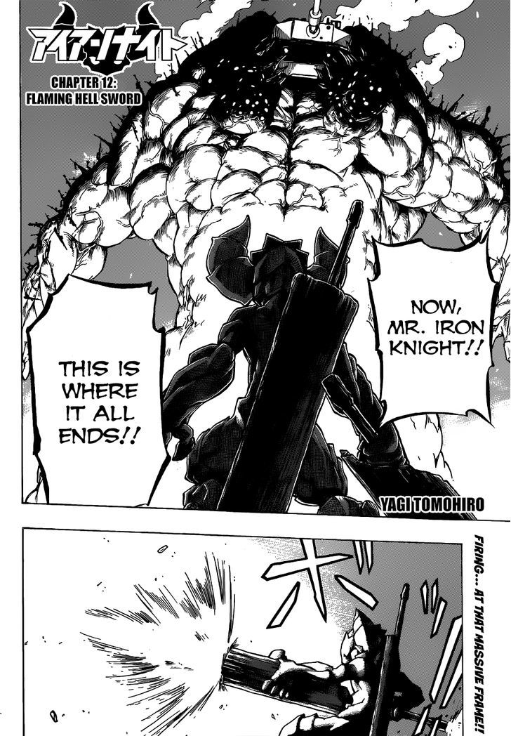 Iron Knight Chapter 12 page 2 - Chapter 12 : Flaming Hell Sword