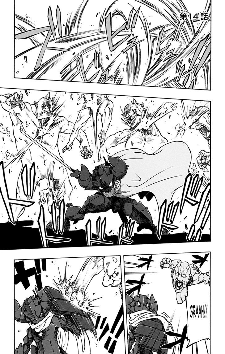 Iron Knight Chapter 14 page 1 - Chapter 14 : The Knight of Magatama
