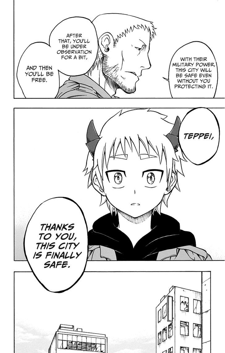 Iron Knight Chapter 14 page 10 - Chapter 14 : The Knight of Magatama