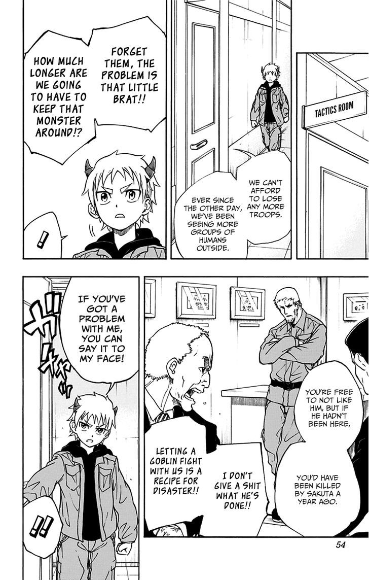 Iron Knight Chapter 14 page 8 - Chapter 14 : The Knight of Magatama