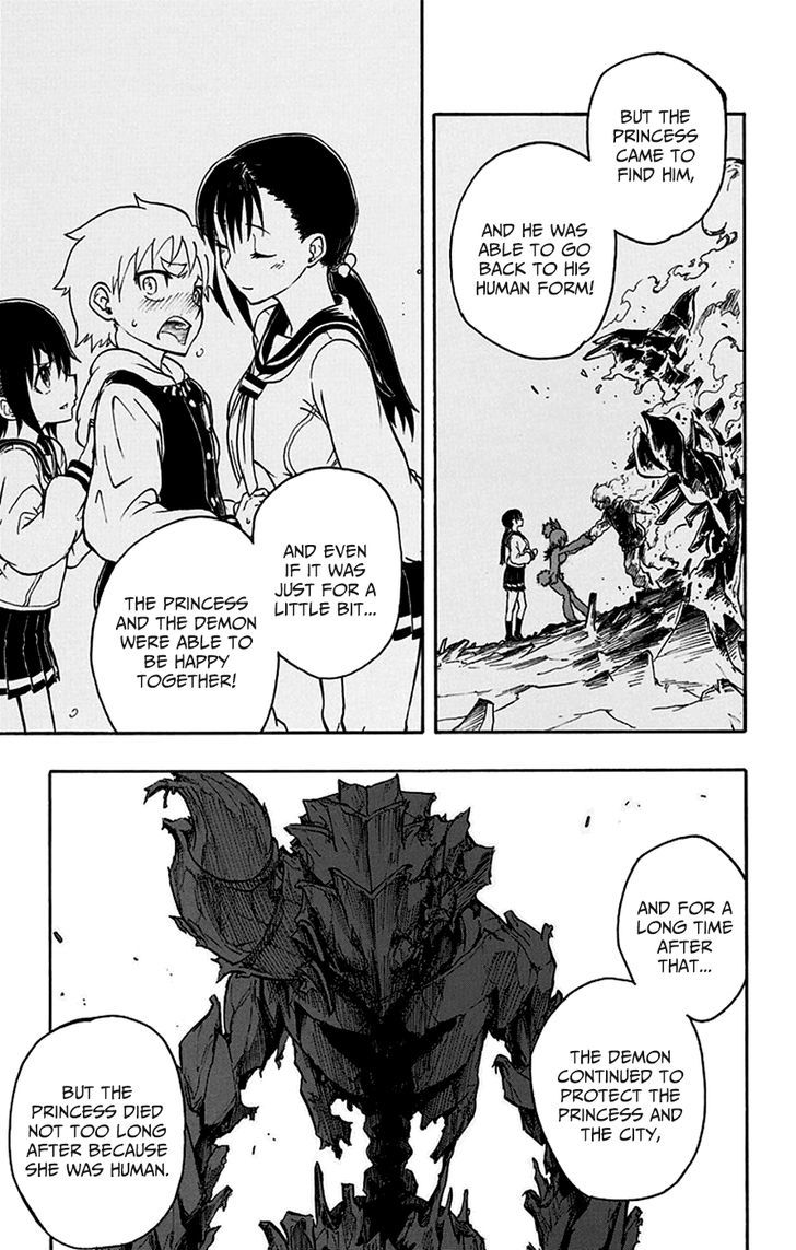Iron Knight Chapter 17.5 page 3 - Chapter 17.5 : Epilogue