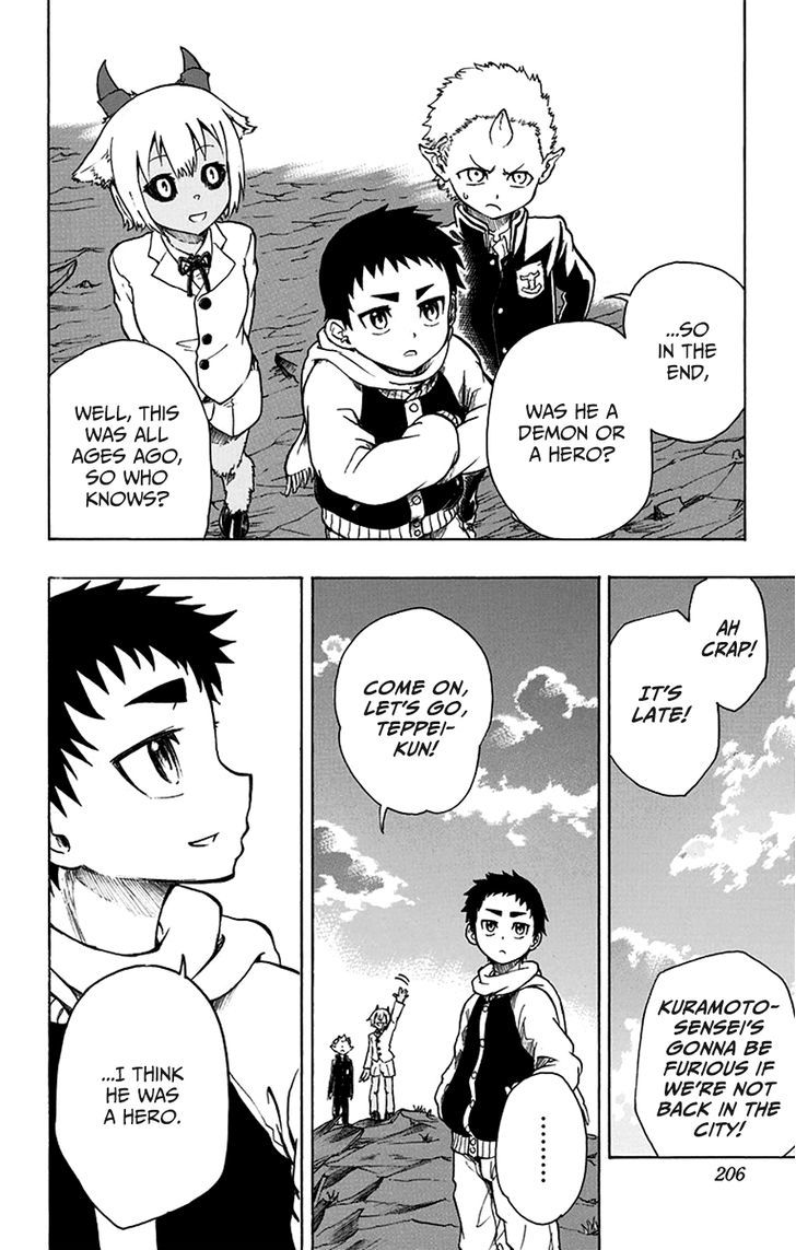 Iron Knight Chapter 17.5 page 4 - Chapter 17.5 : Epilogue