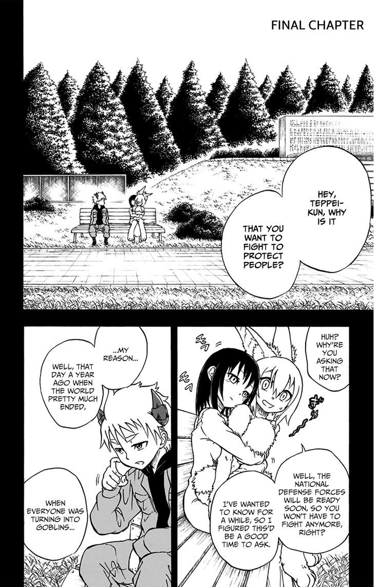 Iron Knight Chapter 17 page 1 - Chapter 17 : Knight Seeker [End]