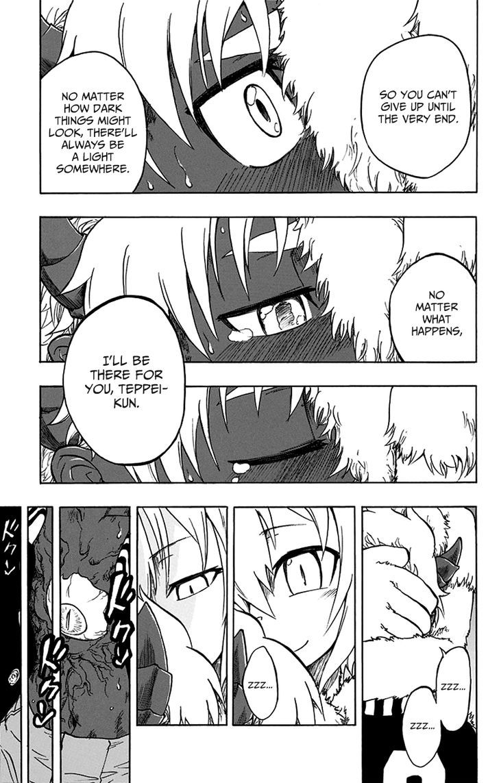 Iron Knight Chapter 17 page 16 - Chapter 17 : Knight Seeker [End]