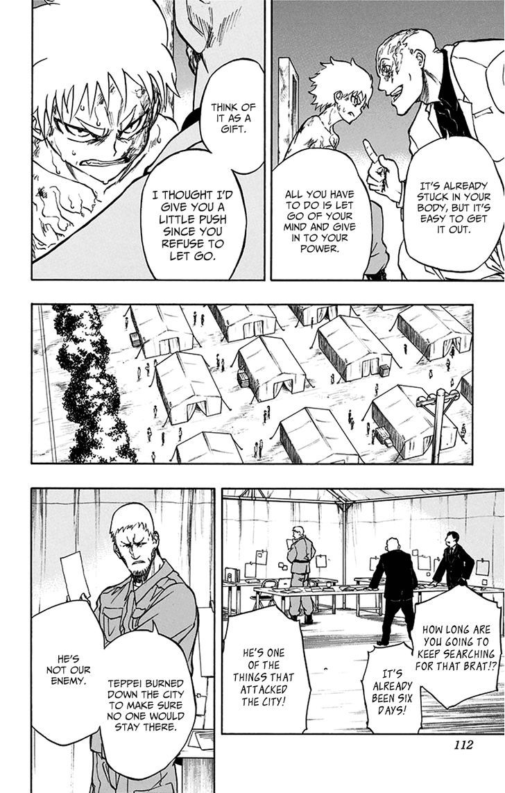 Iron Knight Chapter 17 page 5 - Chapter 17 : Knight Seeker [End]