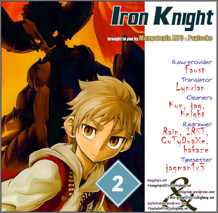 Iron Knight Chapter 2 page 1 - Chapter 2 : Iron Fire!