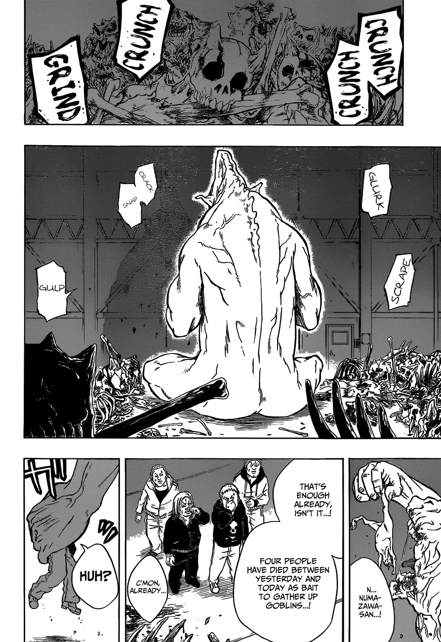 Iron Knight Chapter 5 page 5 - Chapter 5: Scale Shield