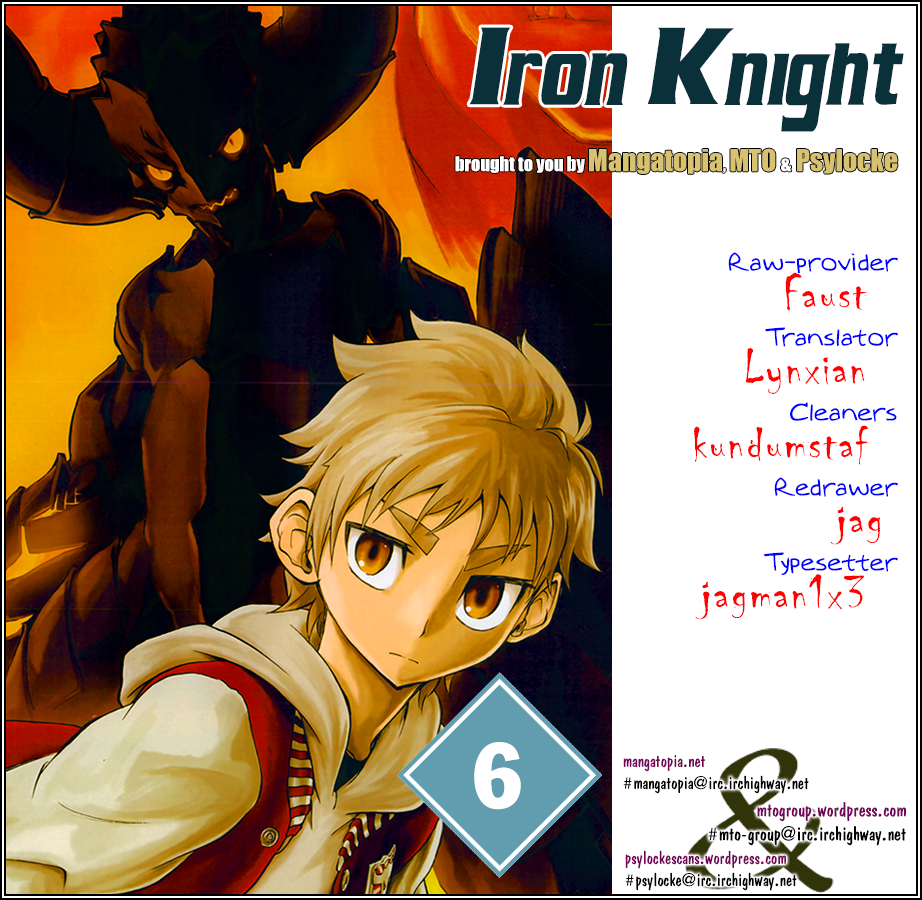 Iron Knight Chapter 6.2 page 1 - Chapter 6 v2 : Iron Fire!!